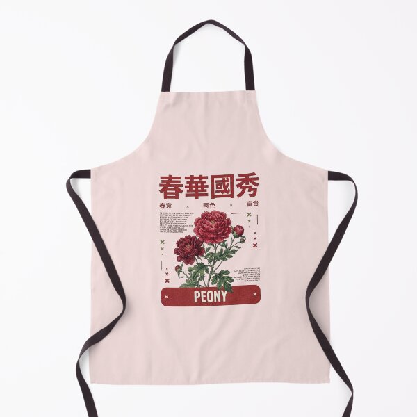 Item preview, Red Peony with Japanese Kanji  designed and sold by Ranasko.