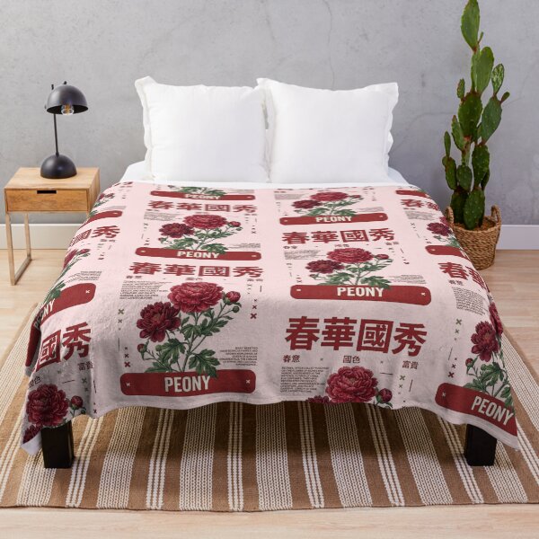 Item preview, Red Peony with Japanese Kanji designed and sold by Ranasko.