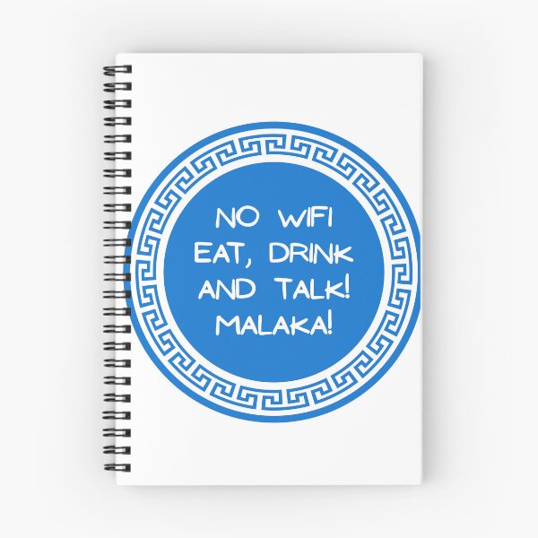 Item preview, Malaka Greek Meme designed and sold by alexnay99.