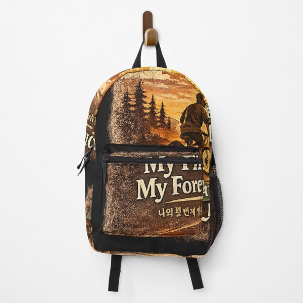 Item preview, My First Hero My Forever Home Father's Day Gift designed and sold by JM Language Service.