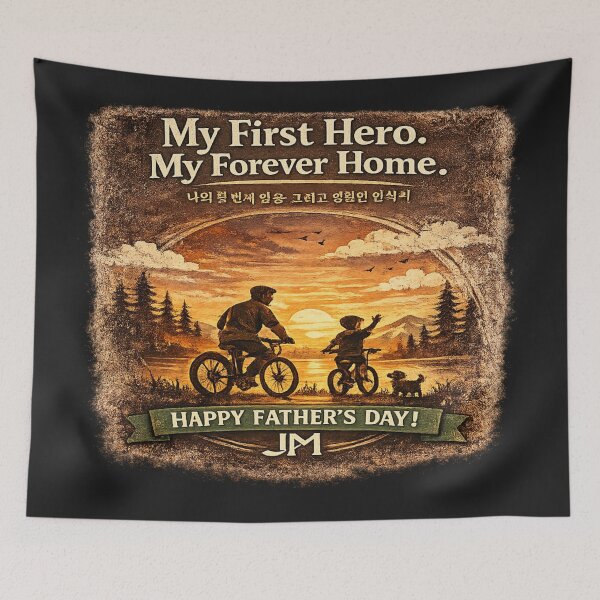 Item preview, My First Hero My Forever Home Father's Day Gift designed and sold by JM Language Service.