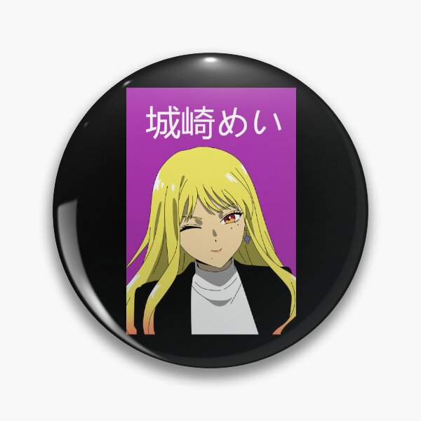 Item preview, mei kinosaki with japanese text designed and sold by Semzig.