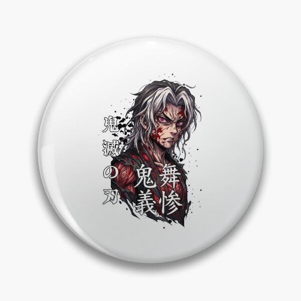Item preview, Sun Breather Battle Damaged - Gritty Slayer Ink designed and sold by lamiarte.