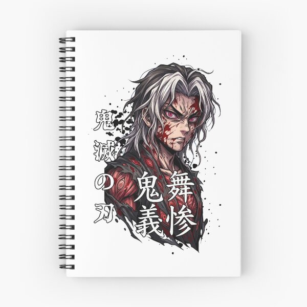 Item preview, Sun Breather Battle Damaged - Gritty Slayer Ink designed and sold by lamiarte.