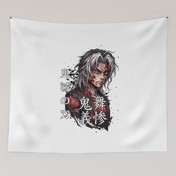 Item preview, Sun Breather Battle Damaged - Gritty Slayer Ink designed and sold by lamiarte.