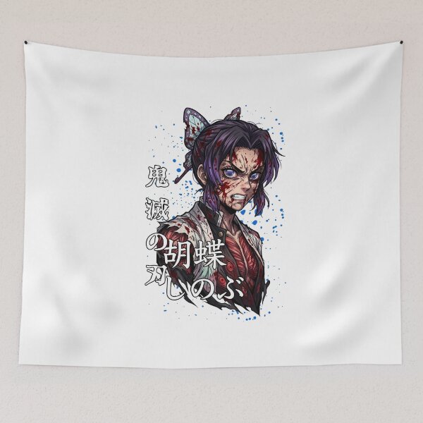 Item preview, Sun Breather Battle Damaged - Gritty Slayer Ink designed and sold by lamiarte.