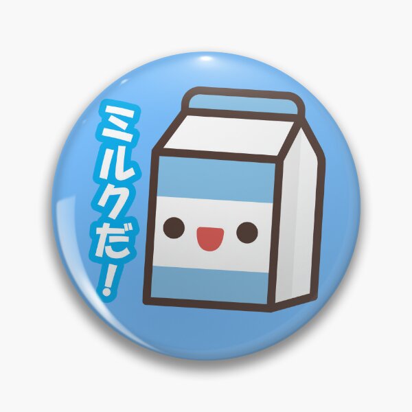 Item preview, Milk Kawaii designed and sold by Estudio Kudasai.