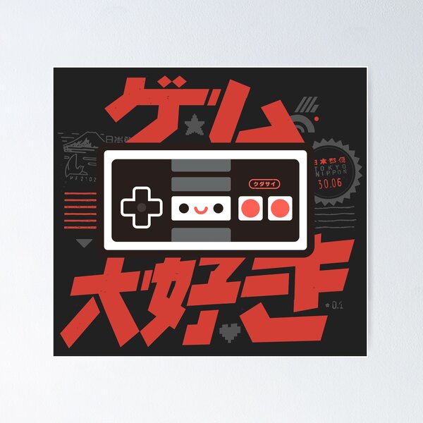 Item preview, Kawaii Gamer Pad designed and sold by Estudio Kudasai.