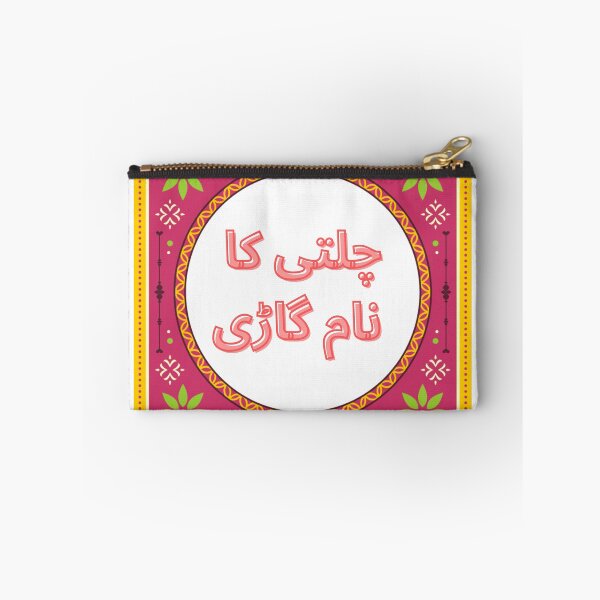 Item preview, Truck art designed and sold by THE ∆YESH∆ EDIT.