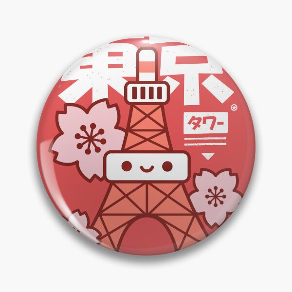 Item preview, Tokyo Tower Kawaii designed and sold by Estudio Kudasai.