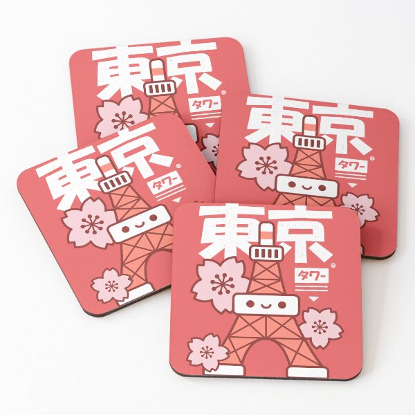 Item preview, Tokyo Tower Kawaii designed and sold by Estudio Kudasai.