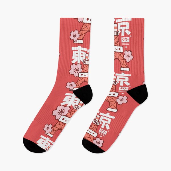Item preview, Tokyo Tower Kawaii designed and sold by Estudio Kudasai.