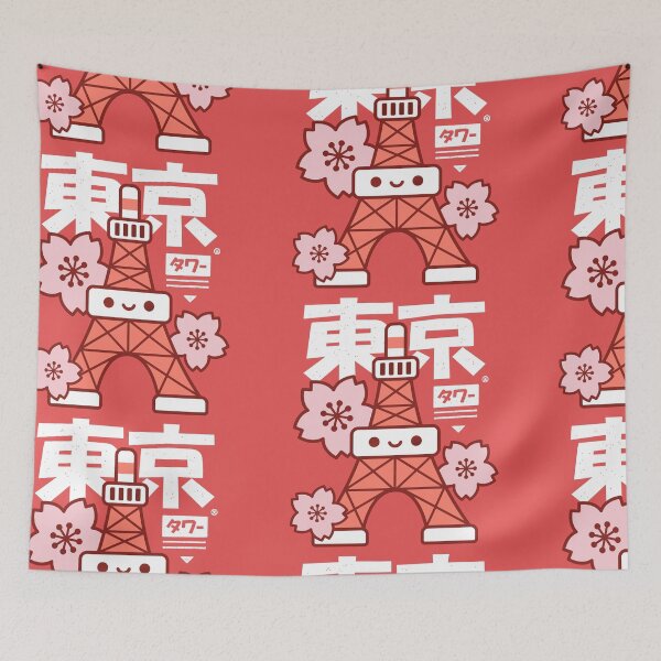 Item preview, Tokyo Tower Kawaii designed and sold by Estudio Kudasai.