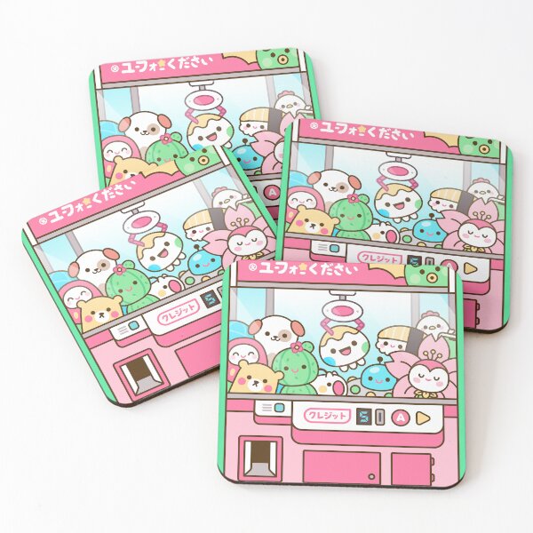 Item preview, Claw Machine UFO Kawaii designed and sold by Estudio Kudasai.