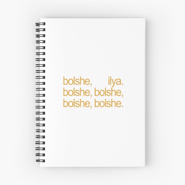 Item preview, Bolshe, Ilya - Heated Rivalry Quote designed and sold by brnpch.