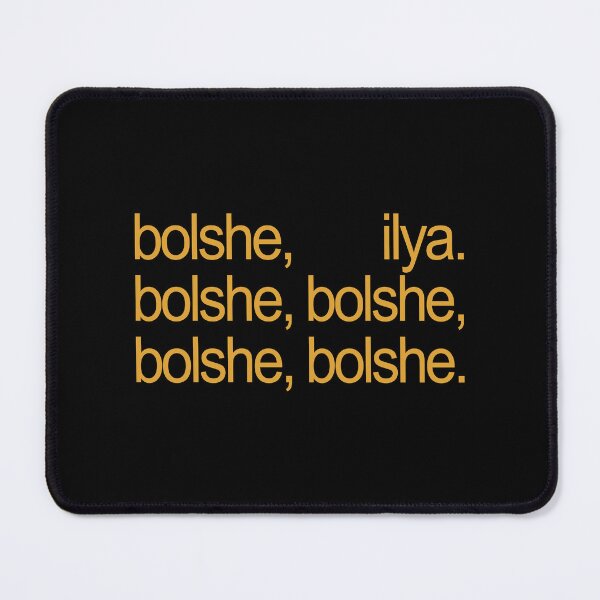 Item preview, Bolshe, Ilya - Heated Rivalry Quote designed and sold by brnpch.