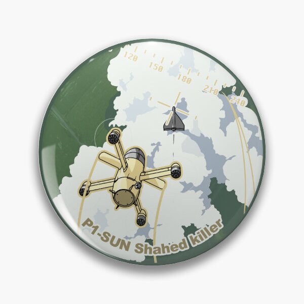 Item preview, shehad/Geran killer : P1-Sun designed and sold by pbfirefly.
