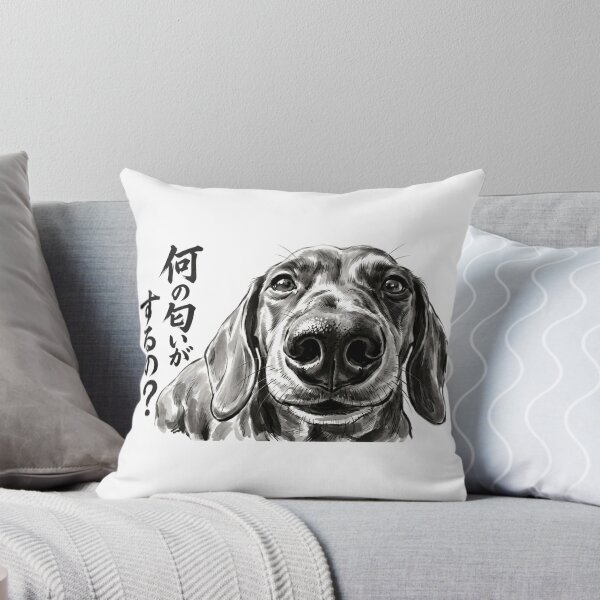 Item preview, Sausage Dog Sniff - Japanese Aesthetic Dachshund Art designed and sold by Maangata Art.