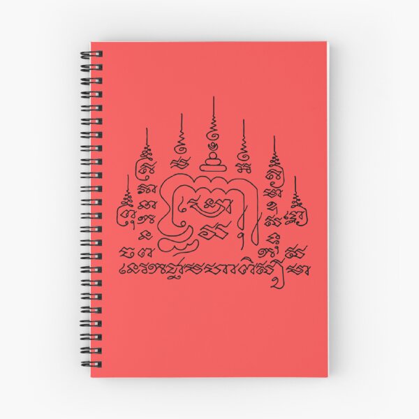Item preview, Thai Sak Yant Phutson - Popularity and Earned Compassion Tattoo Art designed and sold by BreezifyDesignStudio.