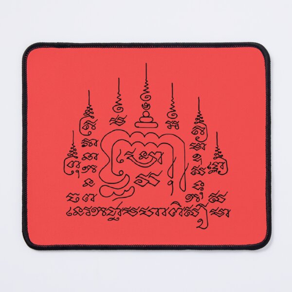Item preview, Thai Sak Yant Phutson - Popularity and Earned Compassion Tattoo Art designed and sold by BreezifyDesignStudio.