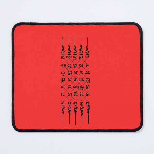 Item preview, Chat Phet Sak Yant - Diamond Net of Fortune and Good Luck designed and sold by BreezifyDesignStudio.