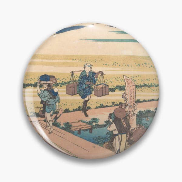 Item preview, Nakahara in Sagami Province (Sōshū Nakahara), from the series Thirty-six Views of Mount Fuji (Fugaku sanjūrokkei) designed and sold by AntiqueArtz.