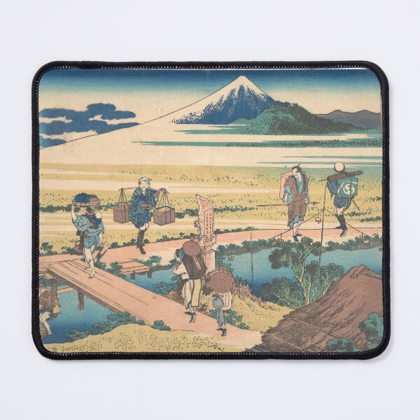 Item preview, Nakahara in Sagami Province (Sōshū Nakahara), from the series Thirty-six Views of Mount Fuji (Fugaku sanjūrokkei) designed and sold by AntiqueArtz.