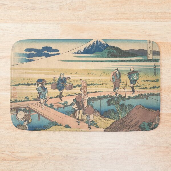 Item preview, Nakahara in Sagami Province (Sōshū Nakahara), from the series Thirty-six Views of Mount Fuji (Fugaku sanjūrokkei) designed and sold by AntiqueArtz.