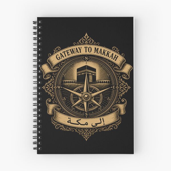 Item preview, Gateway To Makkah - Vintage Kaaba Compass Islamic Art designed and sold by thebestoffer.