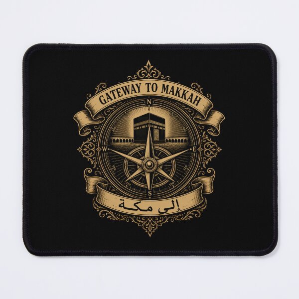 Item preview, Gateway To Makkah - Vintage Kaaba Compass Islamic Art designed and sold by thebestoffer.