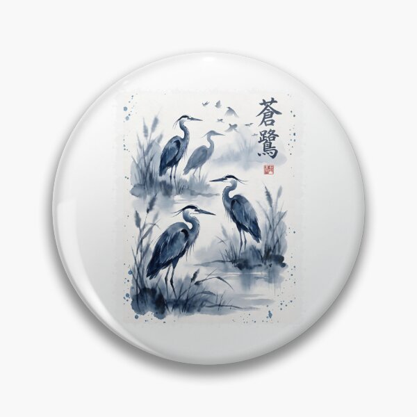 Artikelvorschau, Blauer Kranich, japanische Aquarellzeichnung entworfen und verkauft von JessArty ⭐⭐⭐⭐⭐.