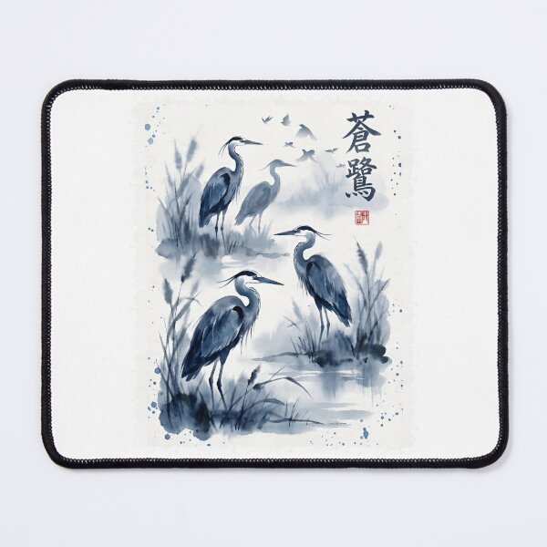 Item preview, Blue Crane Japanese Watercolor designed and sold by JessArty ⭐⭐⭐⭐⭐.