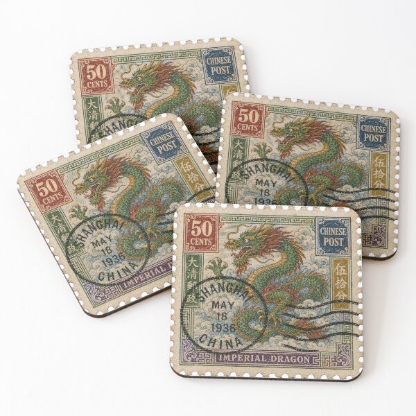 Item preview, Chinese Dragon Postage Stamp designed and sold by JJSizzleheimer.