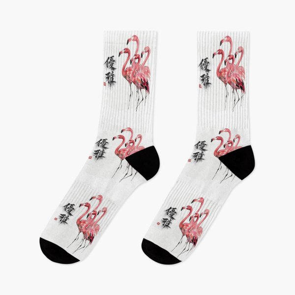 Item preview, Flamingo Watercolor Japanese Style designed and sold by JessArty ⭐⭐⭐⭐⭐.