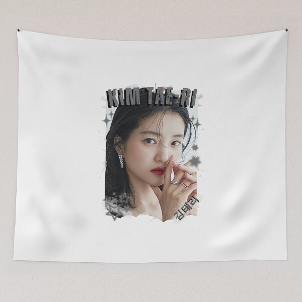 Item preview, Kim Tae-ri — 김태리 Korean Drama Actress Kdrama Korea Drama Actor Aesthetic Historical Drama Portrait Art Fan art Chinese actor illustration designed and sold by HELL0WBELLO.