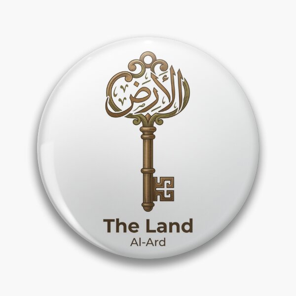 Item preview, The Land Arabic Calligraphy Key Design | Al Ard Arabic Art | Elegant Middle Eastern Typography designed and sold by NeuroPrints.