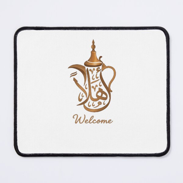 Item preview, Ahlan Arabic Calligraphy Coffee Pot Design | Welcome Arabic Art | Elegant Middle Eastern Typography designed and sold by NeuroPrints.