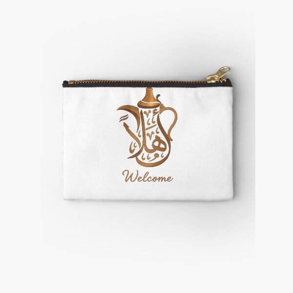 Artikelvorschau, Ahlan-Kaffeekanne mit arabischer Kalligrafie | Willkommen in der arabischen Kunst | Elegante Typografie aus dem Nahen Osten entworfen und verkauft von NeuroPrints.