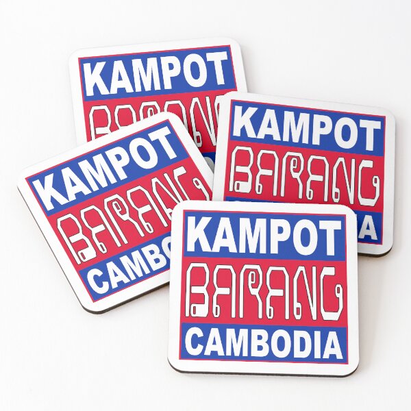 Item preview, Barang; Kampot; Cambodia; designed and sold by StickerApe.