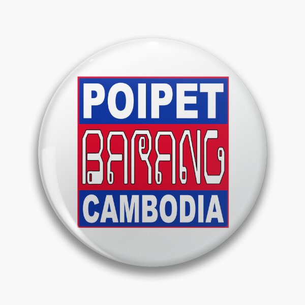 Item preview, Barang; Poipet; Cambodia; designed and sold by StickerApe.