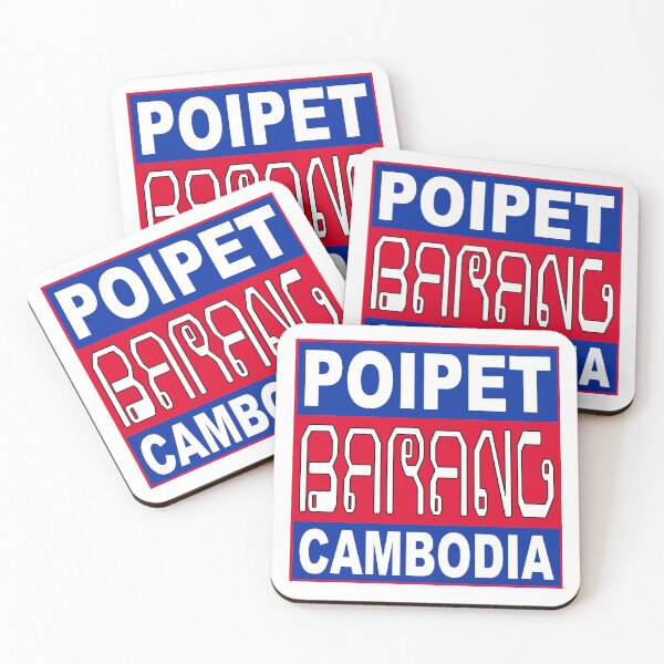 Item preview, Barang; Poipet; Cambodia; designed and sold by StickerApe.