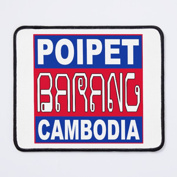 Item preview, Barang; Poipet; Cambodia; designed and sold by StickerApe.