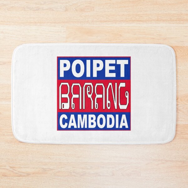 Item preview, Barang; Poipet; Cambodia; designed and sold by StickerApe.