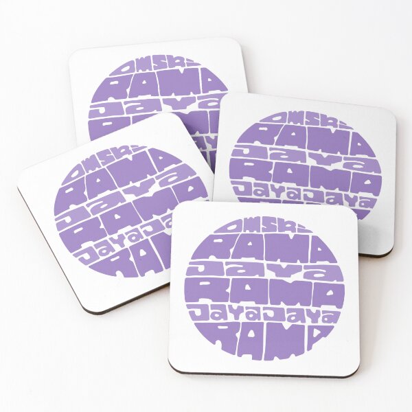 Item preview, Jaya Rama hand lettering round circle mantra chant purple designed and sold by wordznart.