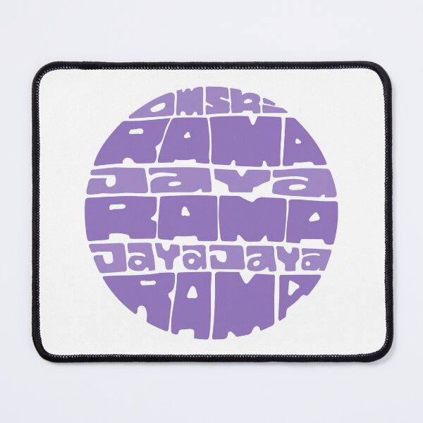 Item preview, Jaya Rama hand lettering round circle mantra chant purple designed and sold by wordznart.