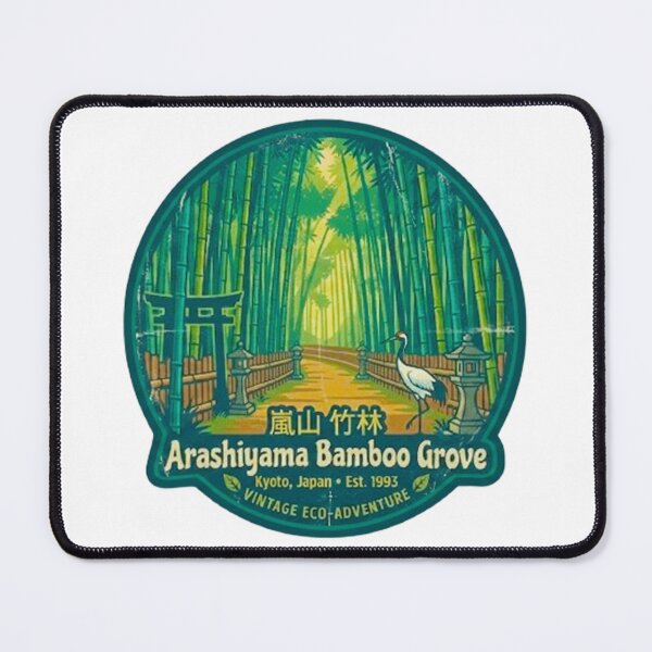 Item preview, Arashiyama Bamboo Grove Kyoto Japan Vintage Zen Forest Badge designed and sold by MT-Hub | Cute Aesthetic Art, Stickers & Phone Cases.