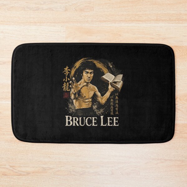 Item preview, Read Like Water Martial Artist Reader Vintage Design designed and sold by DogLord.