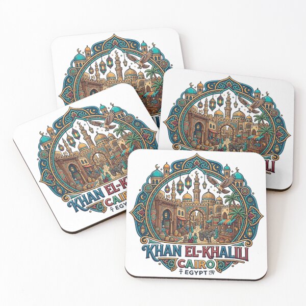 Item preview, KHAN EL-KHALILI CAIRO EGYPT designed and sold by likbatonboot.