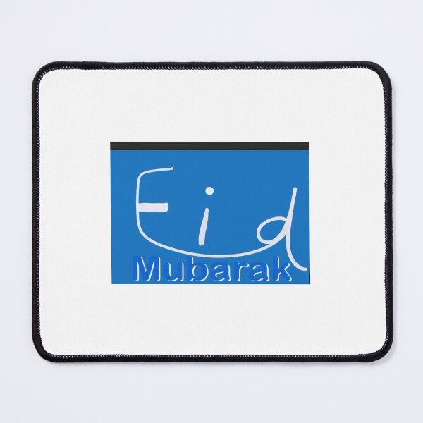 Item preview, Did Mubarak designed and sold by graphyart.