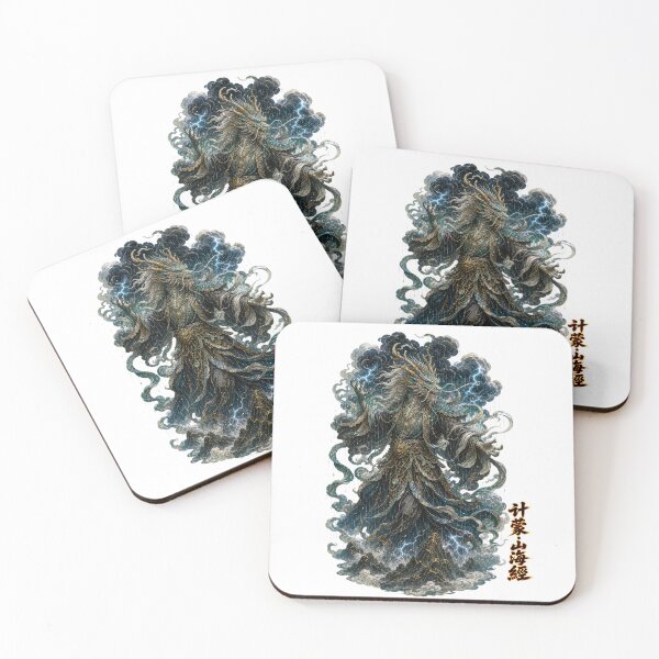 Item preview, Ji_Meng God of Rain and Storms Mystical Shan_Hai_Jing designed and sold by holyminix.